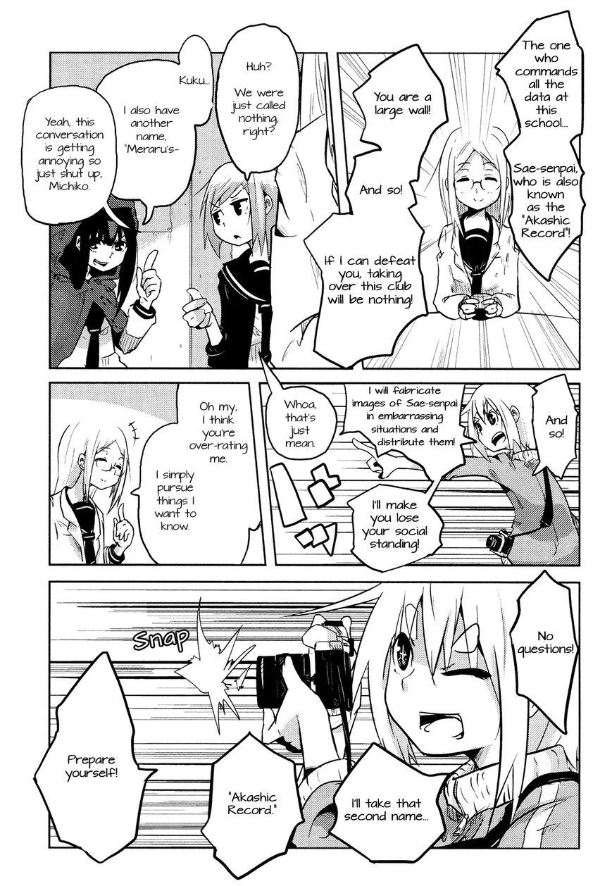 Chimeral Club Chapter 3 page 5 - Chapter 3