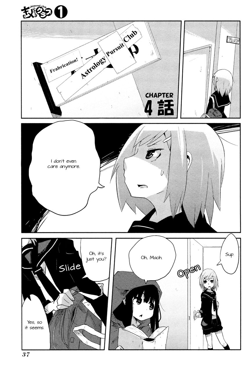 Chimeral Club Chapter 4 page 1 - Chapter 4