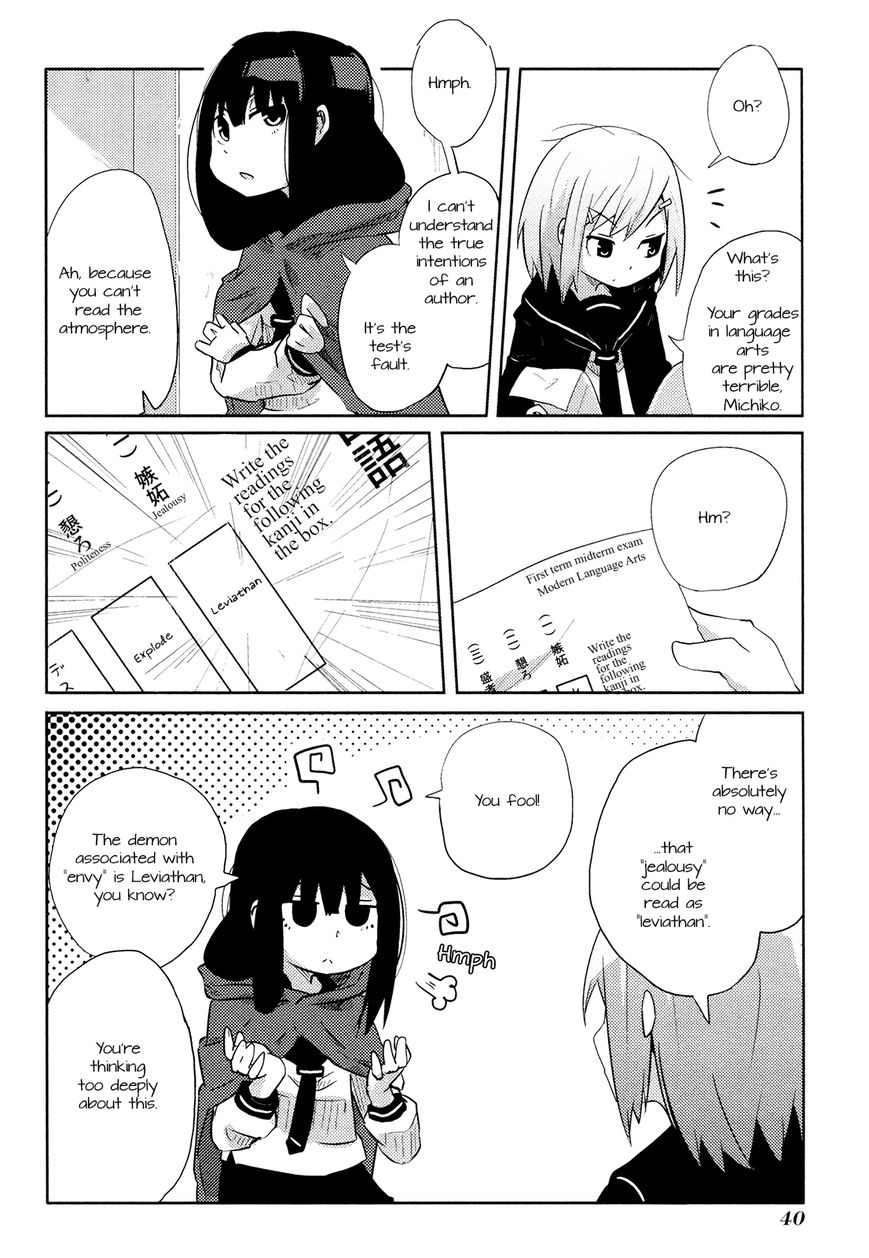 Chimeral Club Chapter 4 page 4 - Chapter 4