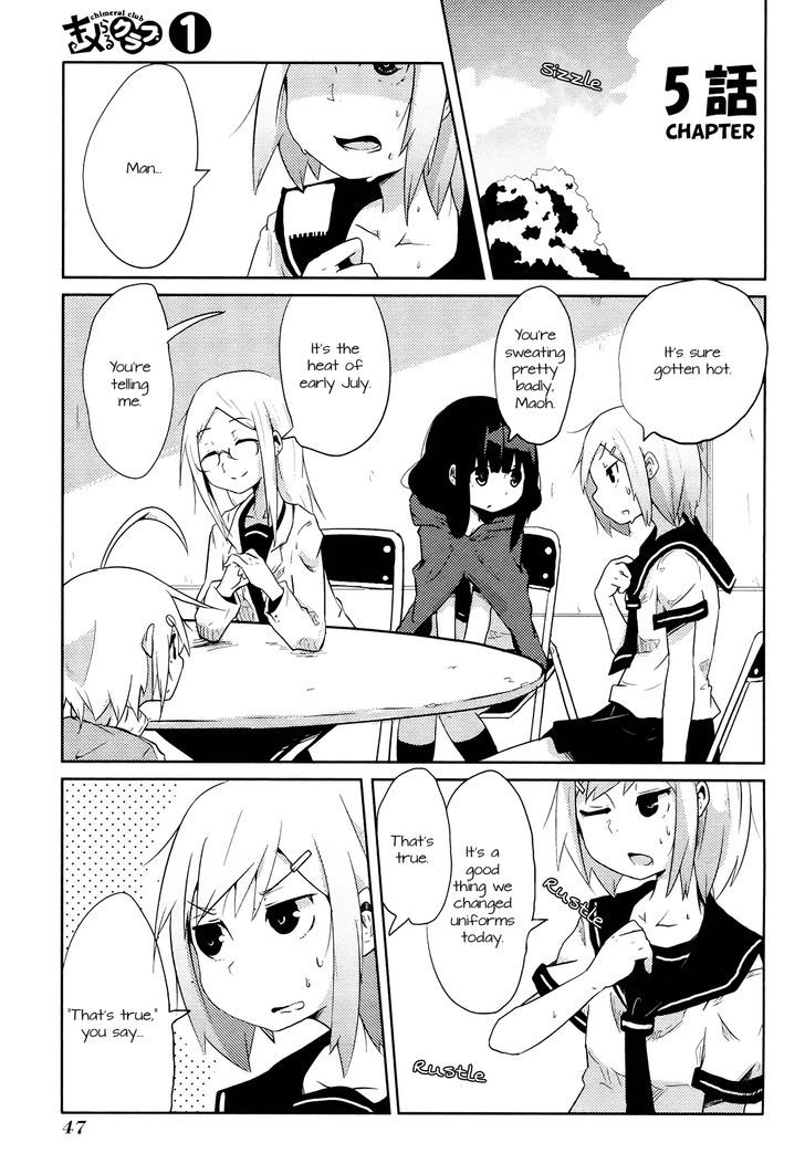 Chimeral Club Chapter 5.2 page 1 - Chapter 5 v2