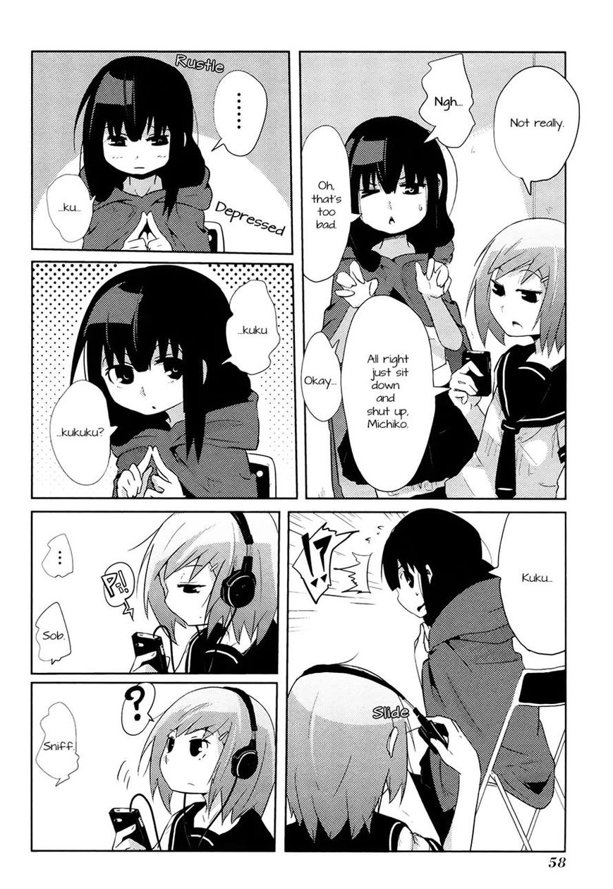 Chimeral Club Chapter 6 page 2 - Chapter 6