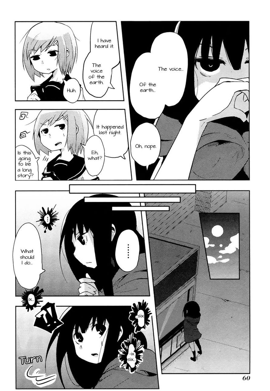 Chimeral Club Chapter 6 page 4 - Chapter 6