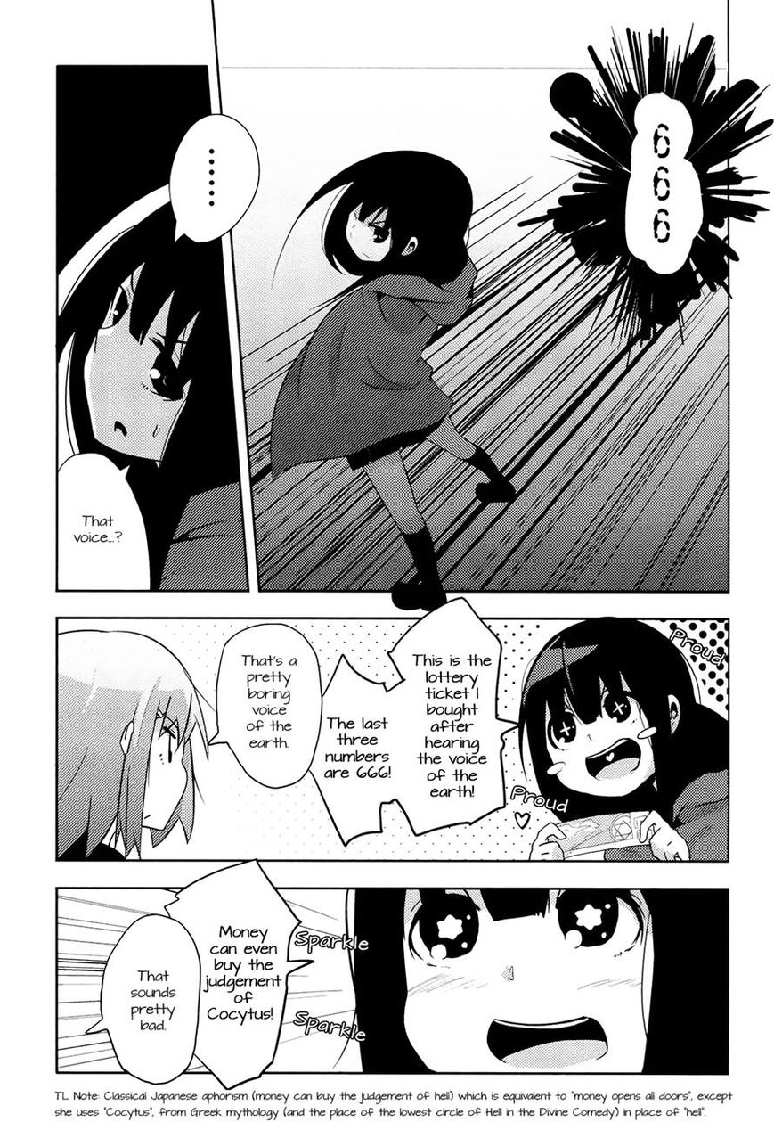 Chimeral Club Chapter 6 page 5 - Chapter 6