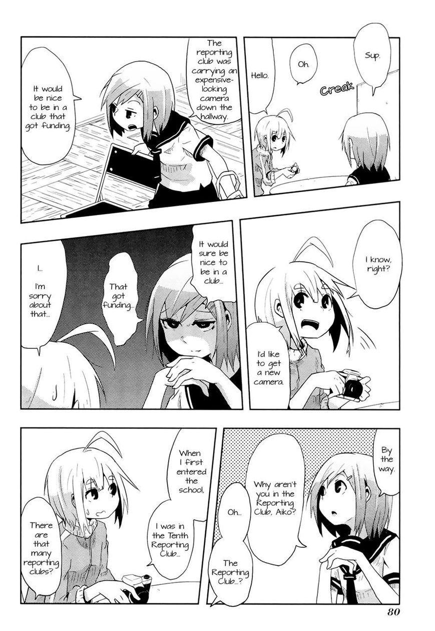 Chimeral Club Chapter 8 page 2 - Chapter 8