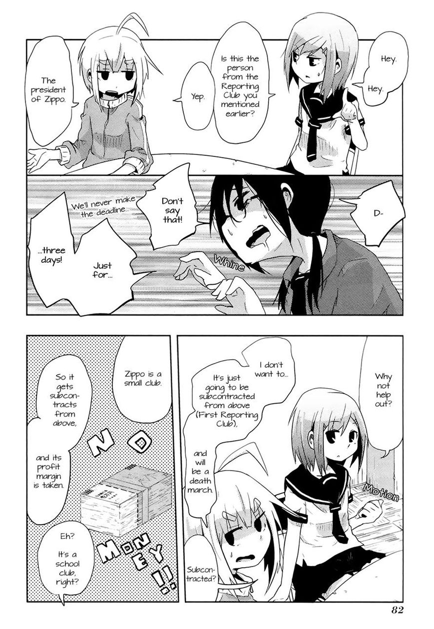 Chimeral Club Chapter 8 page 4 - Chapter 8