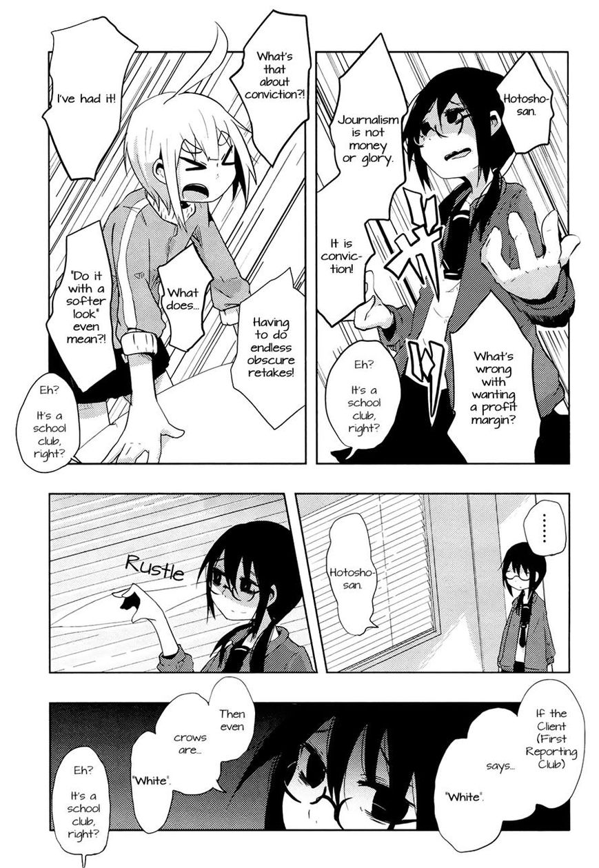 Chimeral Club Chapter 8 page 5 - Chapter 8