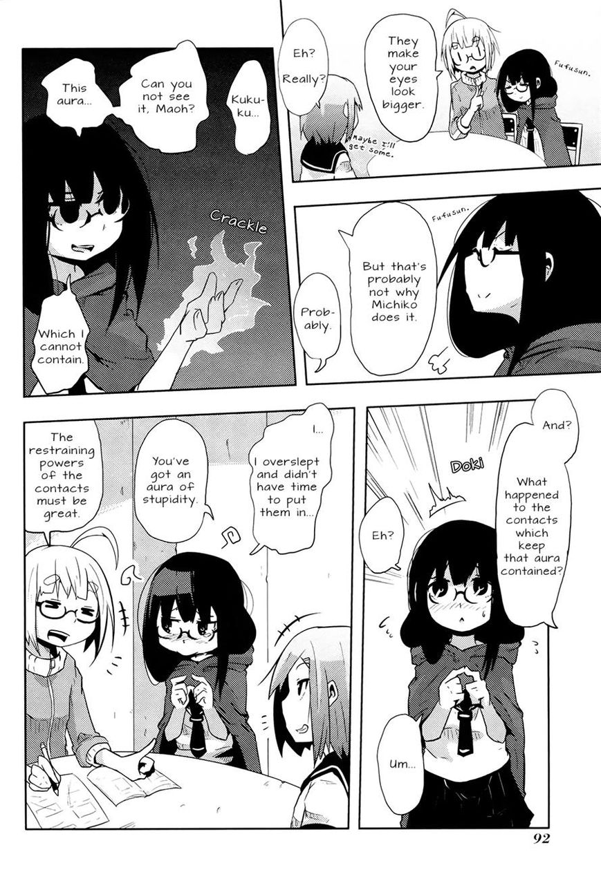Chimeral Club Chapter 9 page 4 - Chapter 9