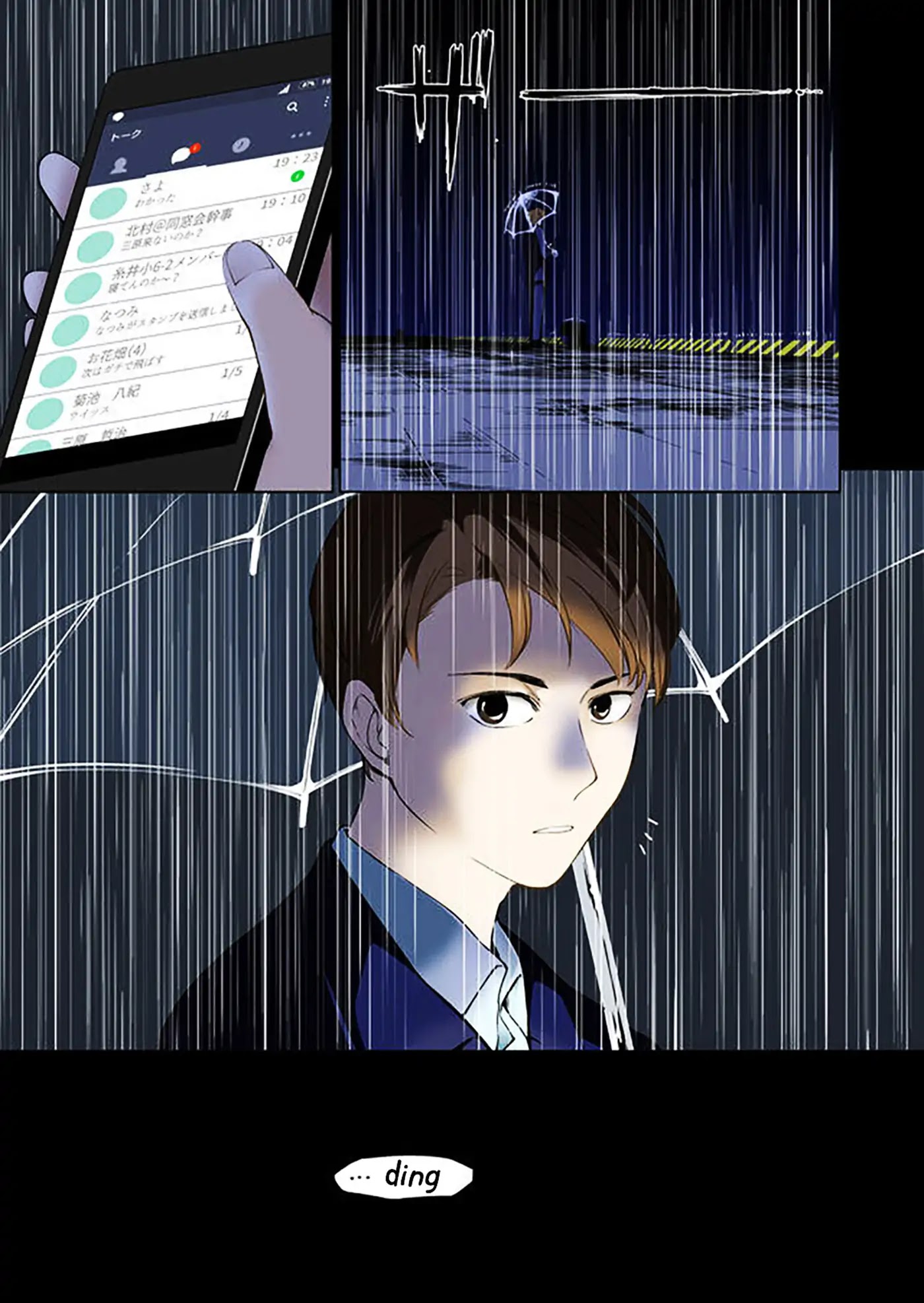 Chiming of the Bell Chapter 1 page 3 - Chapter 1: The Day the Bell Rang