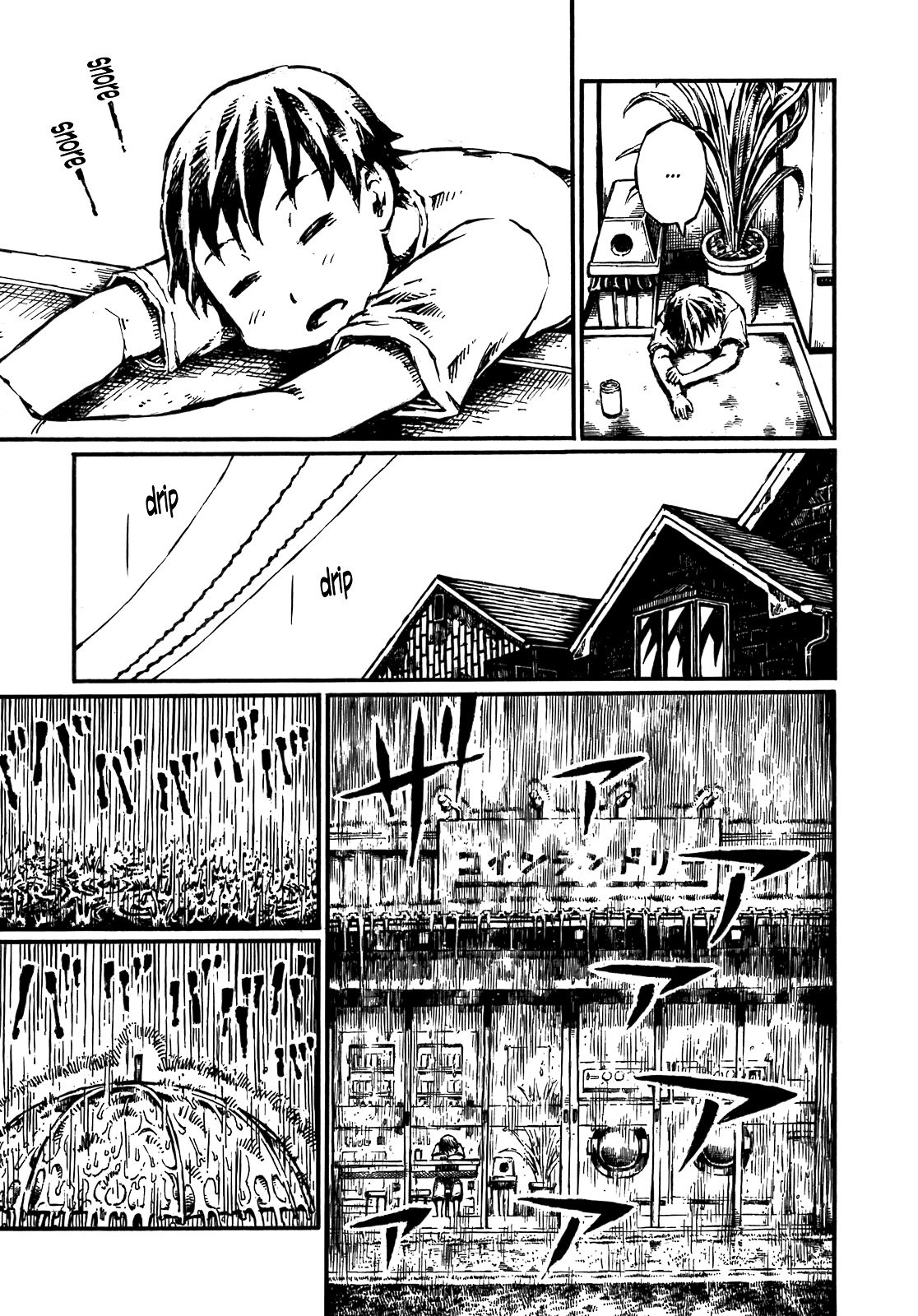 Chimoguri Ringo to Kingyobachi Otoko Chapter 10.5 page 5 - Chapter 10.5 : Extra Story 1