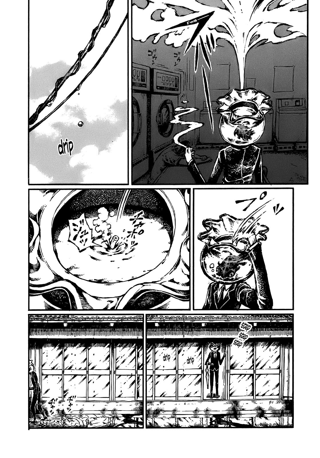Chimoguri Ringo to Kingyobachi Otoko Chapter 10.5 page 8 - Chapter 10.5 : Extra Story 1