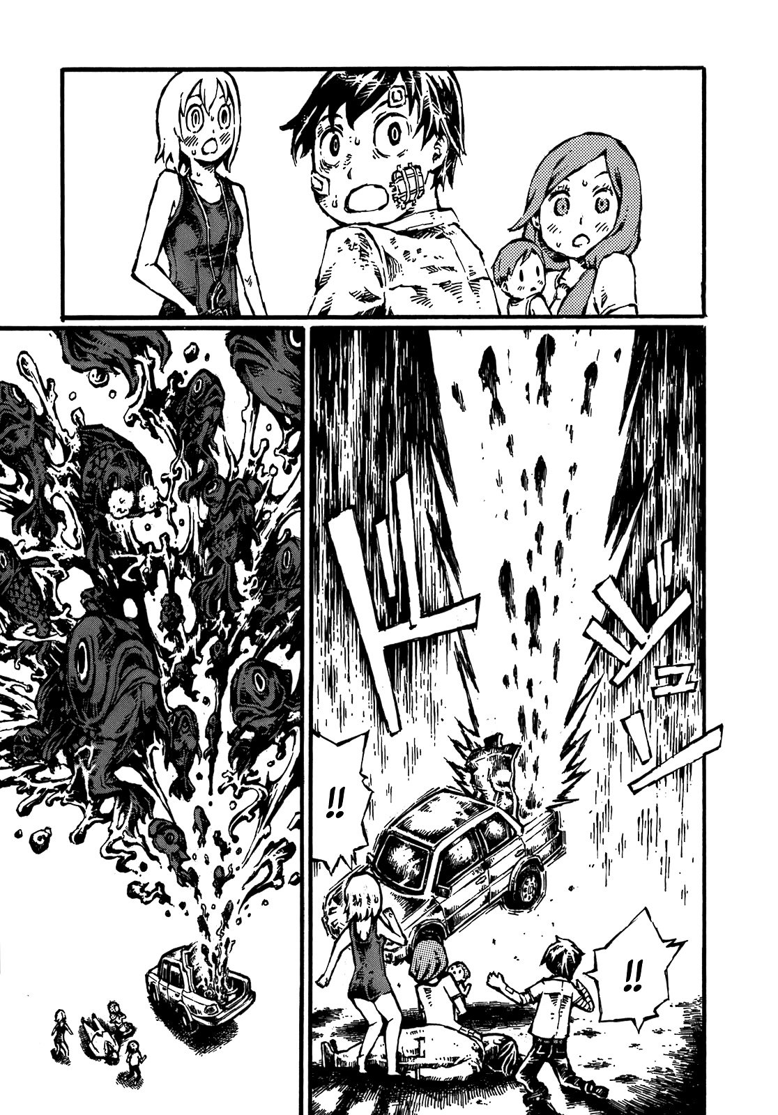 Chimoguri Ringo to Kingyobachi Otoko Chapter 10 page 15 - Chapter 10