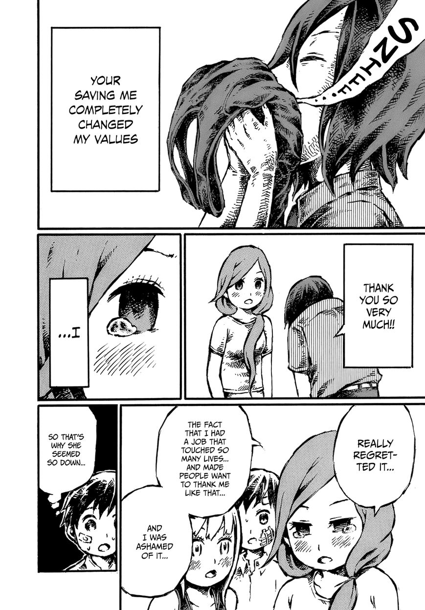 Chimoguri Ringo to Kingyobachi Otoko Chapter 12 page 12 - Chapter 12