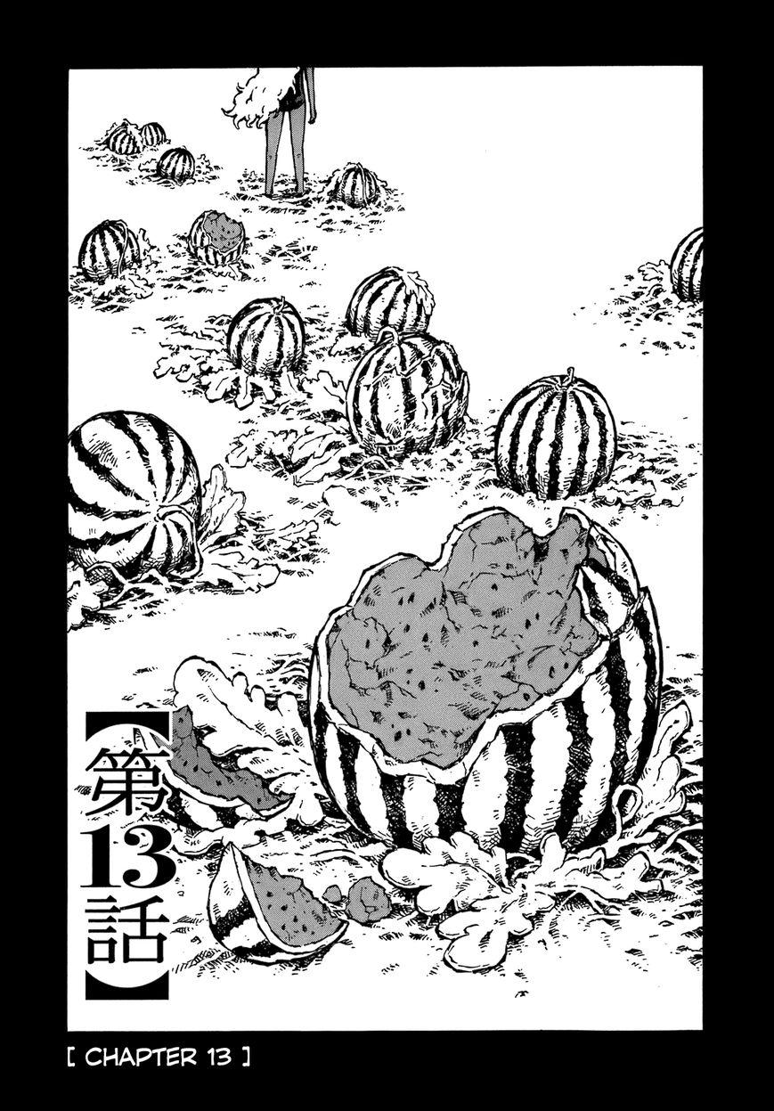 Chimoguri Ringo to Kingyobachi Otoko Chapter 13 page 1 - Chapter 13