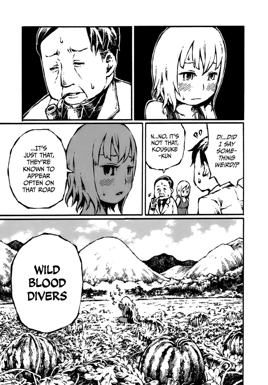 Chimoguri Ringo to Kingyobachi Otoko Chapter 13 page 5 - Chapter 13