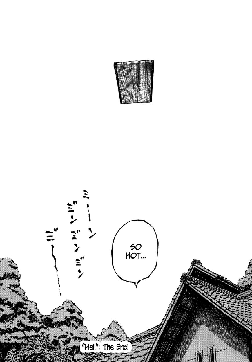 Chimoguri Ringo to Kingyobachi Otoko Chapter 14.1 page 12 - Chapter 14.1