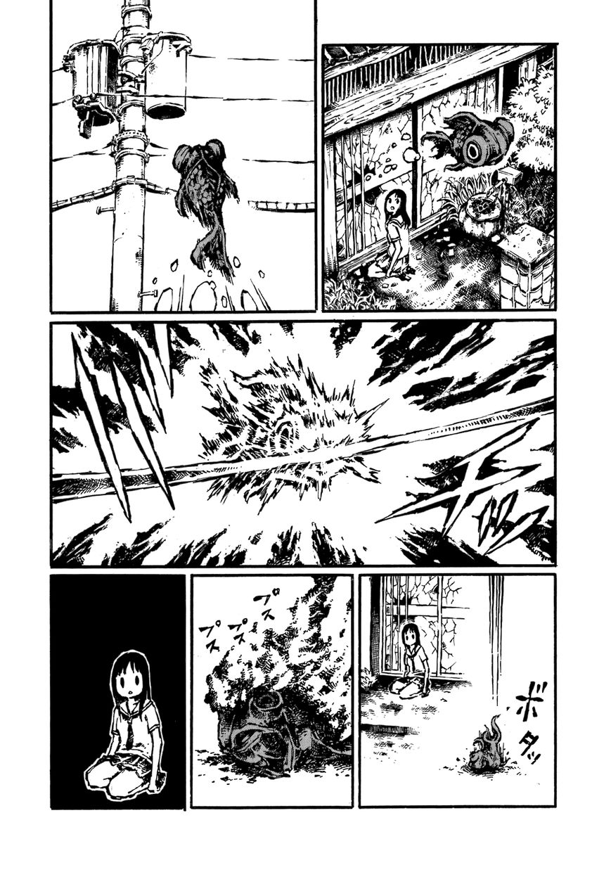 Chimoguri Ringo to Kingyobachi Otoko Chapter 14.1 page 5 - Chapter 14.1
