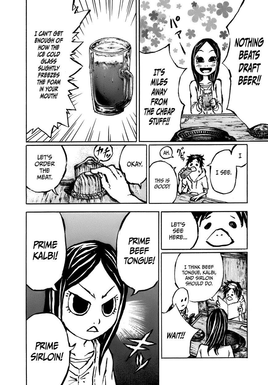 Chimoguri Ringo to Kingyobachi Otoko Chapter 14.2 page 11 - Chapter 14.2