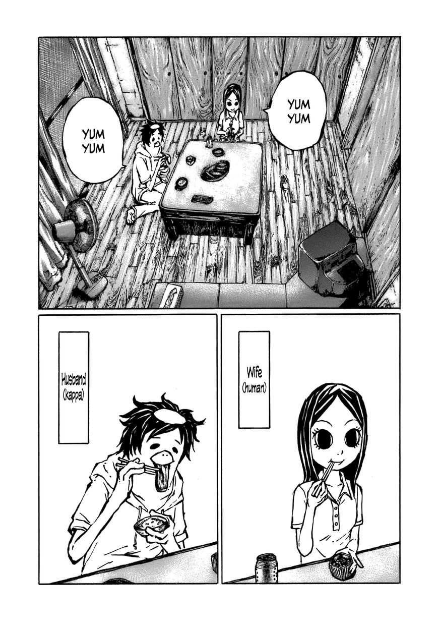 Chimoguri Ringo to Kingyobachi Otoko Chapter 14.2 page 2 - Chapter 14.2