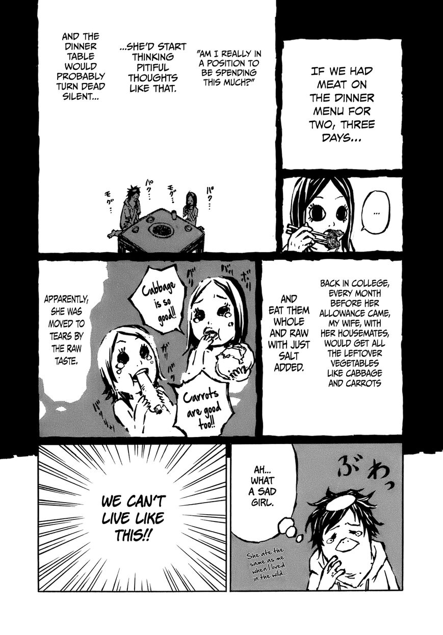Chimoguri Ringo to Kingyobachi Otoko Chapter 14.2 page 5 - Chapter 14.2
