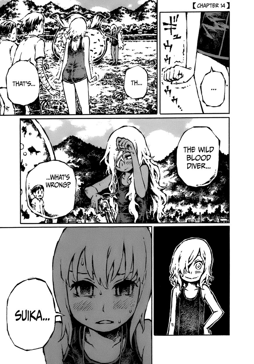 Chimoguri Ringo to Kingyobachi Otoko Chapter 14 page 1 - Chapter 14