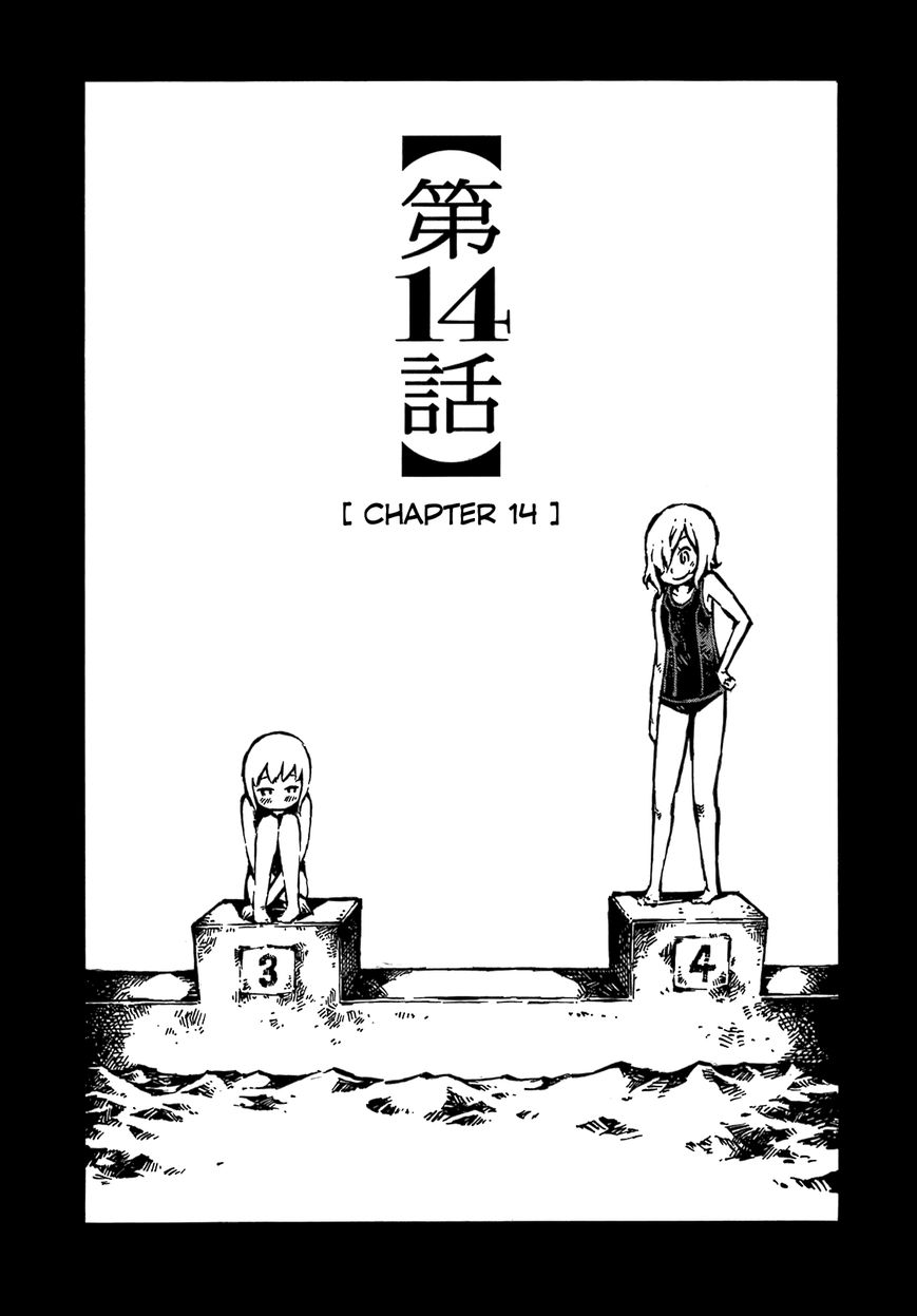 Chimoguri Ringo to Kingyobachi Otoko Chapter 14 page 2 - Chapter 14