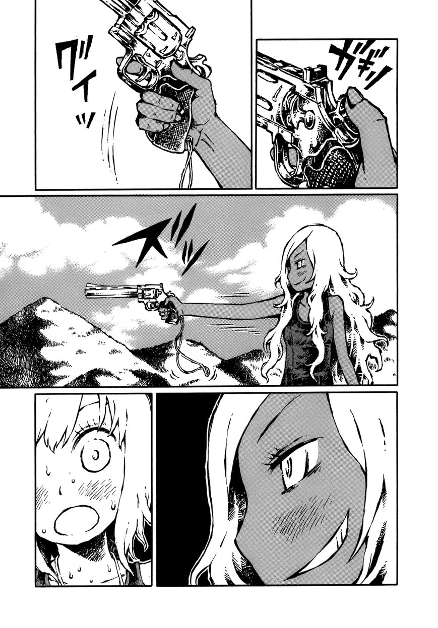 Chimoguri Ringo to Kingyobachi Otoko Chapter 14 page 3 - Chapter 14