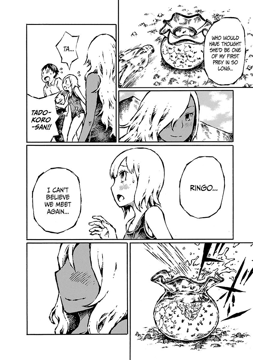 Chimoguri Ringo to Kingyobachi Otoko Chapter 15 page 2 - Chapter 15