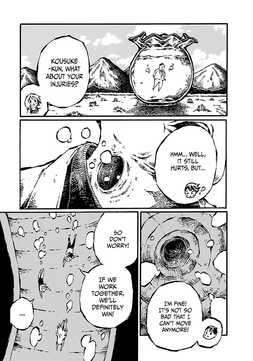 Chimoguri Ringo to Kingyobachi Otoko Chapter 16 page 3 - Chapter 16