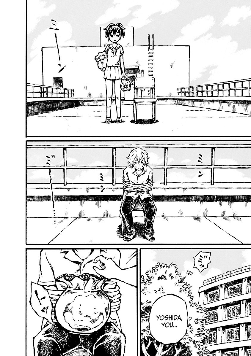 Chimoguri Ringo to Kingyobachi Otoko Chapter 17.5 page 2 - Chapter 17.5 : Extra Story 3