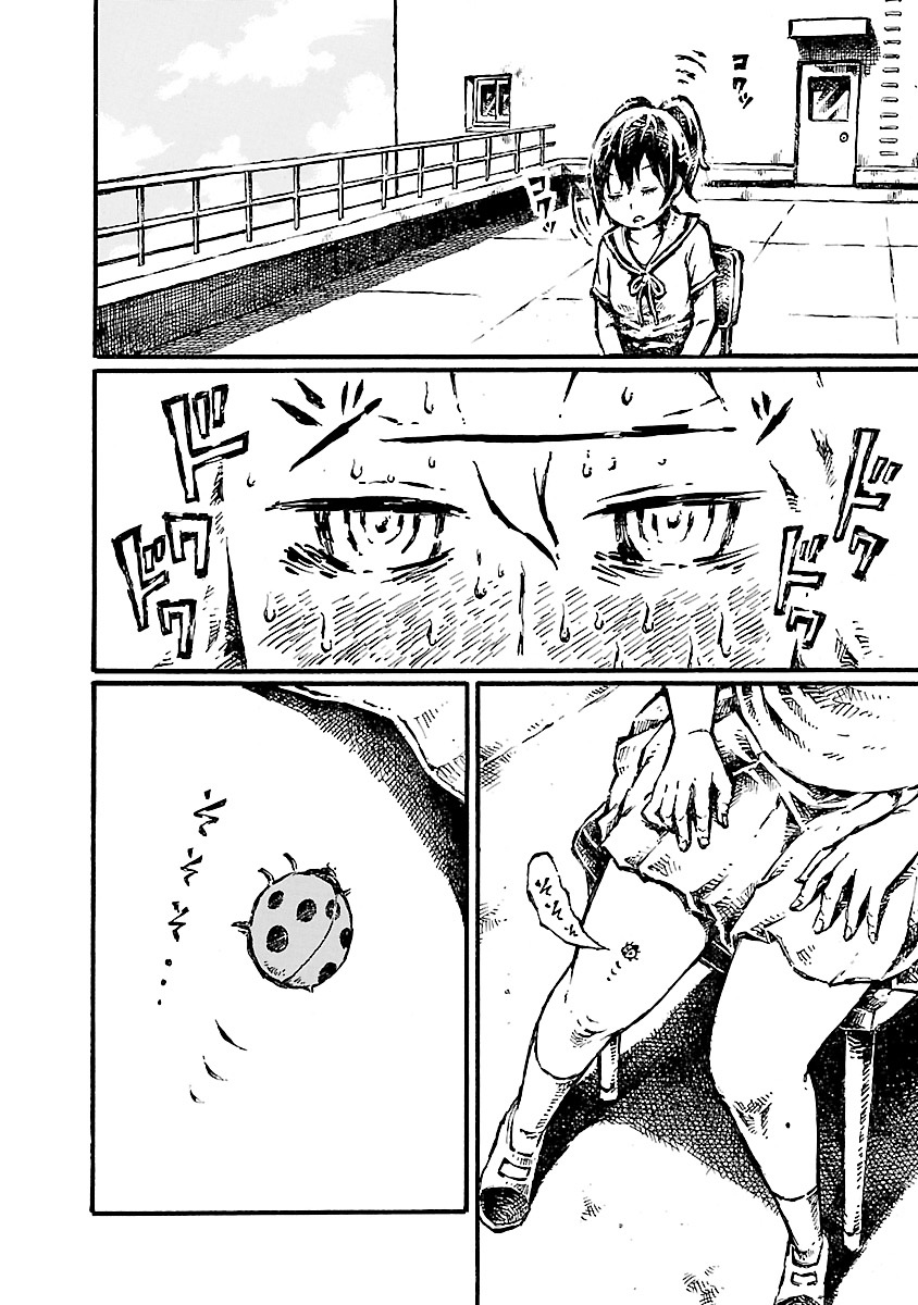Chimoguri Ringo to Kingyobachi Otoko Chapter 17.5 page 6 - Chapter 17.5 : Extra Story 3