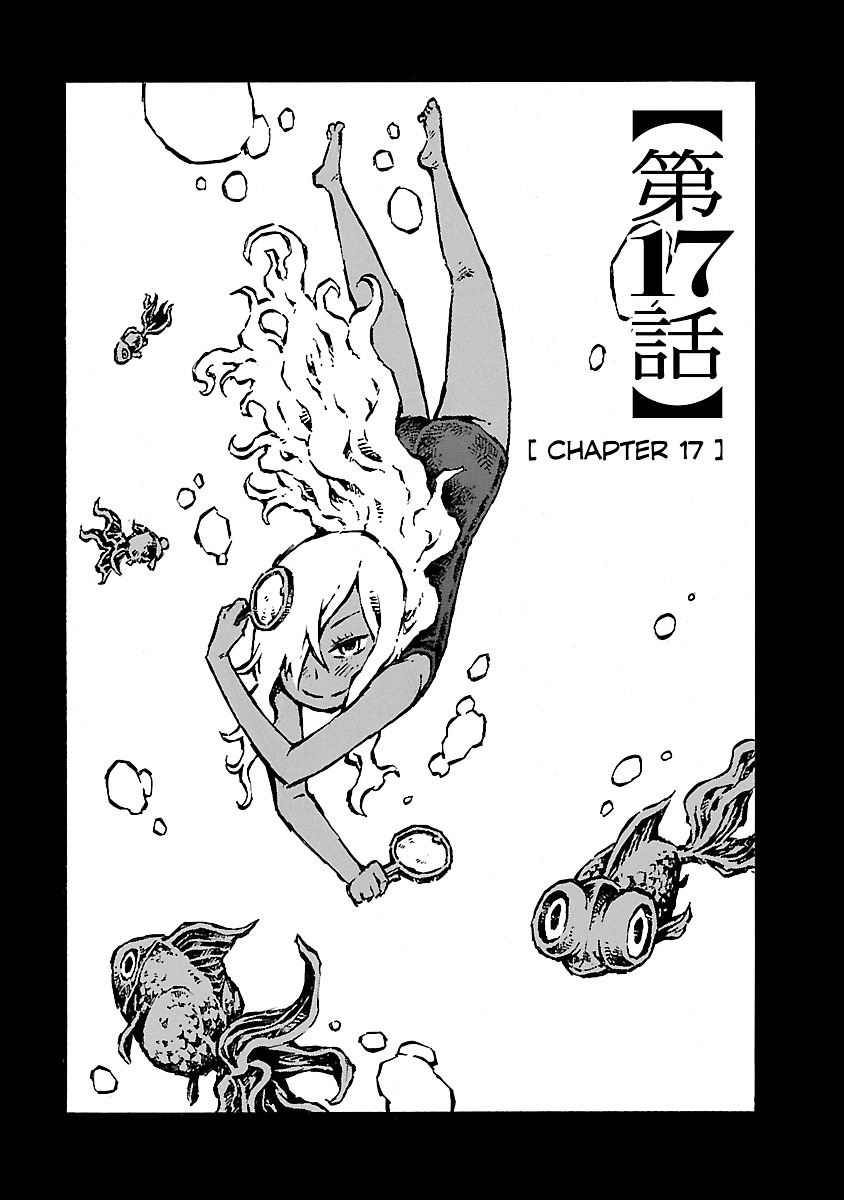 Chimoguri Ringo to Kingyobachi Otoko Chapter 17 page 3 - Chapter 17