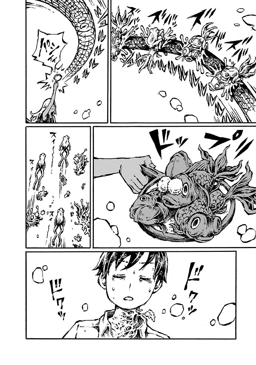Chimoguri Ringo to Kingyobachi Otoko Chapter 18 page 16 - Chapter 18
