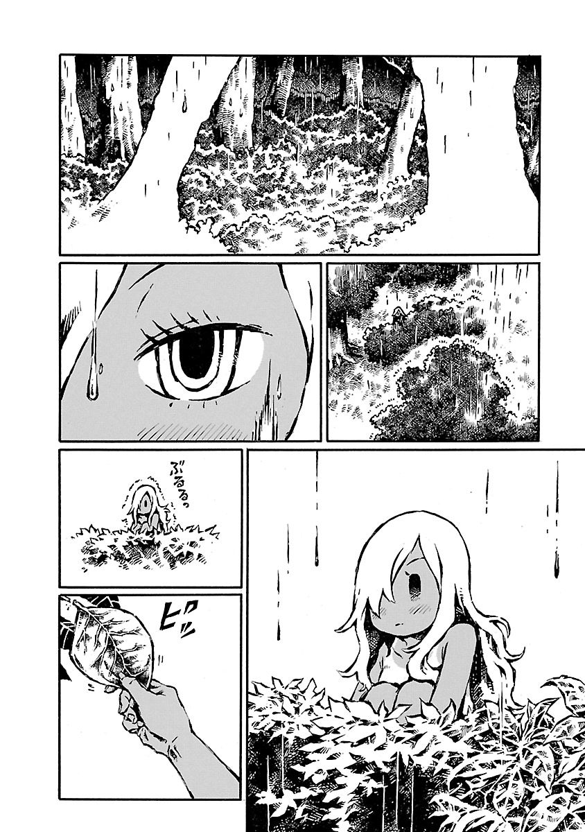 Chimoguri Ringo to Kingyobachi Otoko Chapter 18 page 26 - Chapter 18