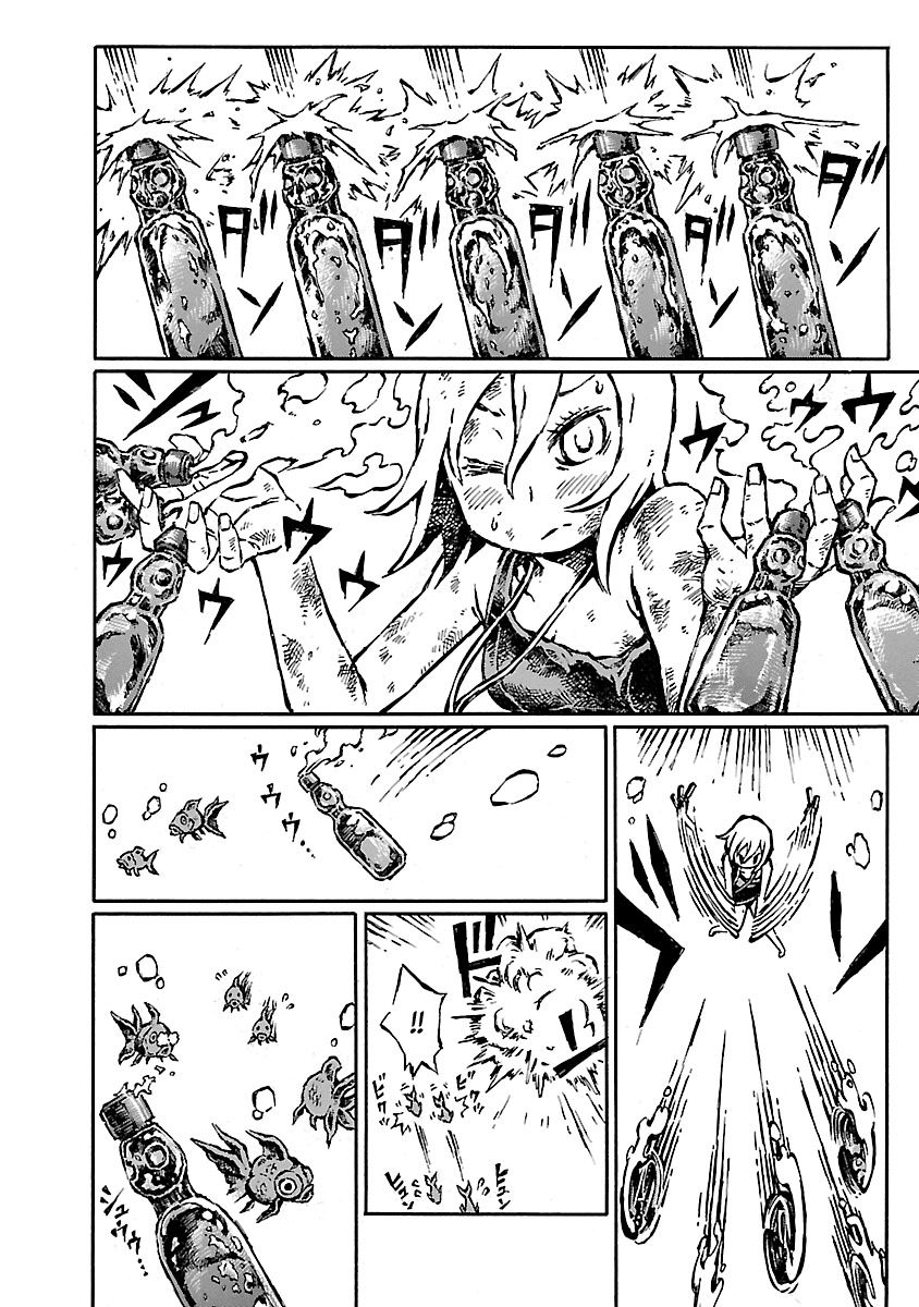 Chimoguri Ringo to Kingyobachi Otoko Chapter 18 page 8 - Chapter 18