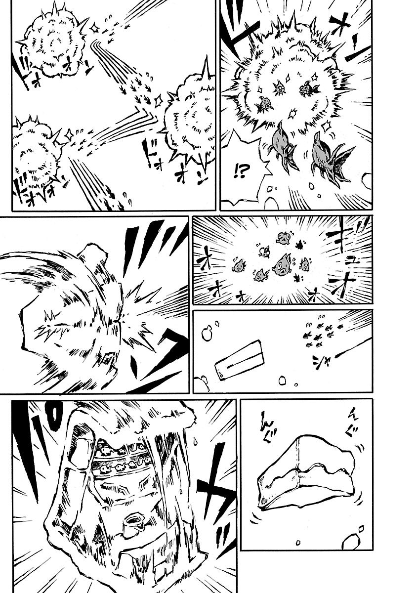 Chimoguri Ringo to Kingyobachi Otoko Chapter 18 page 9 - Chapter 18