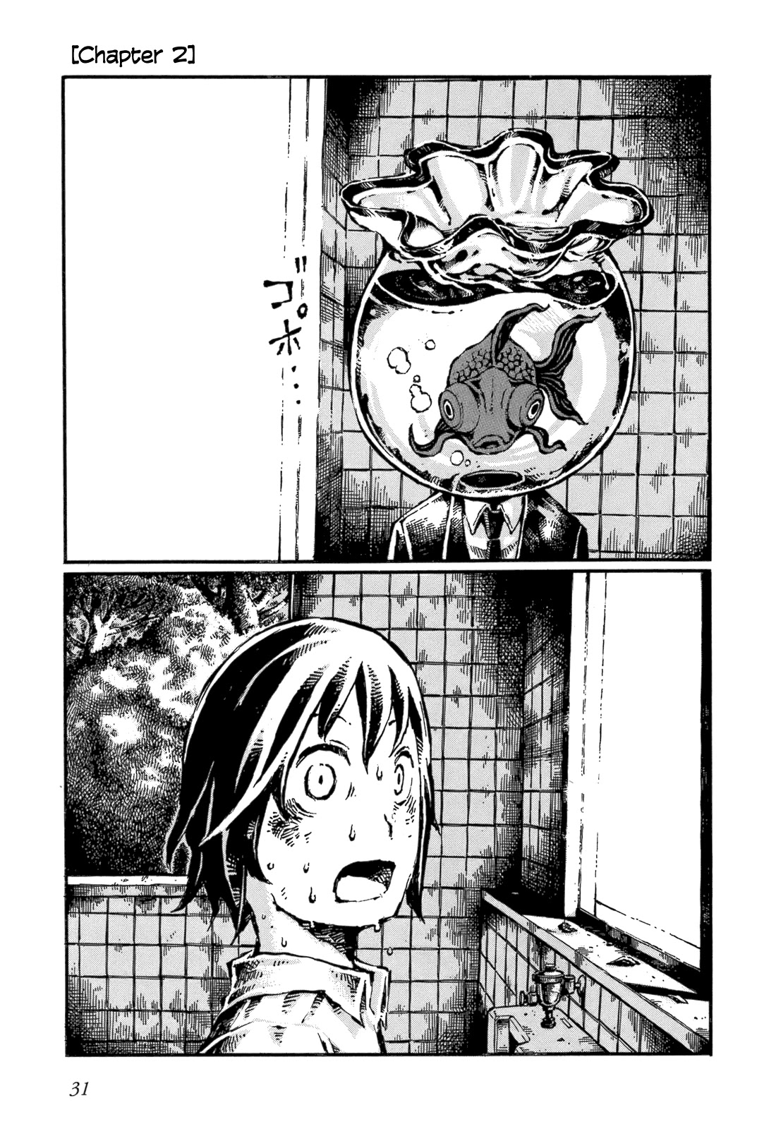 Chimoguri Ringo to Kingyobachi Otoko Chapter 2 page 1 - Chapter 2
