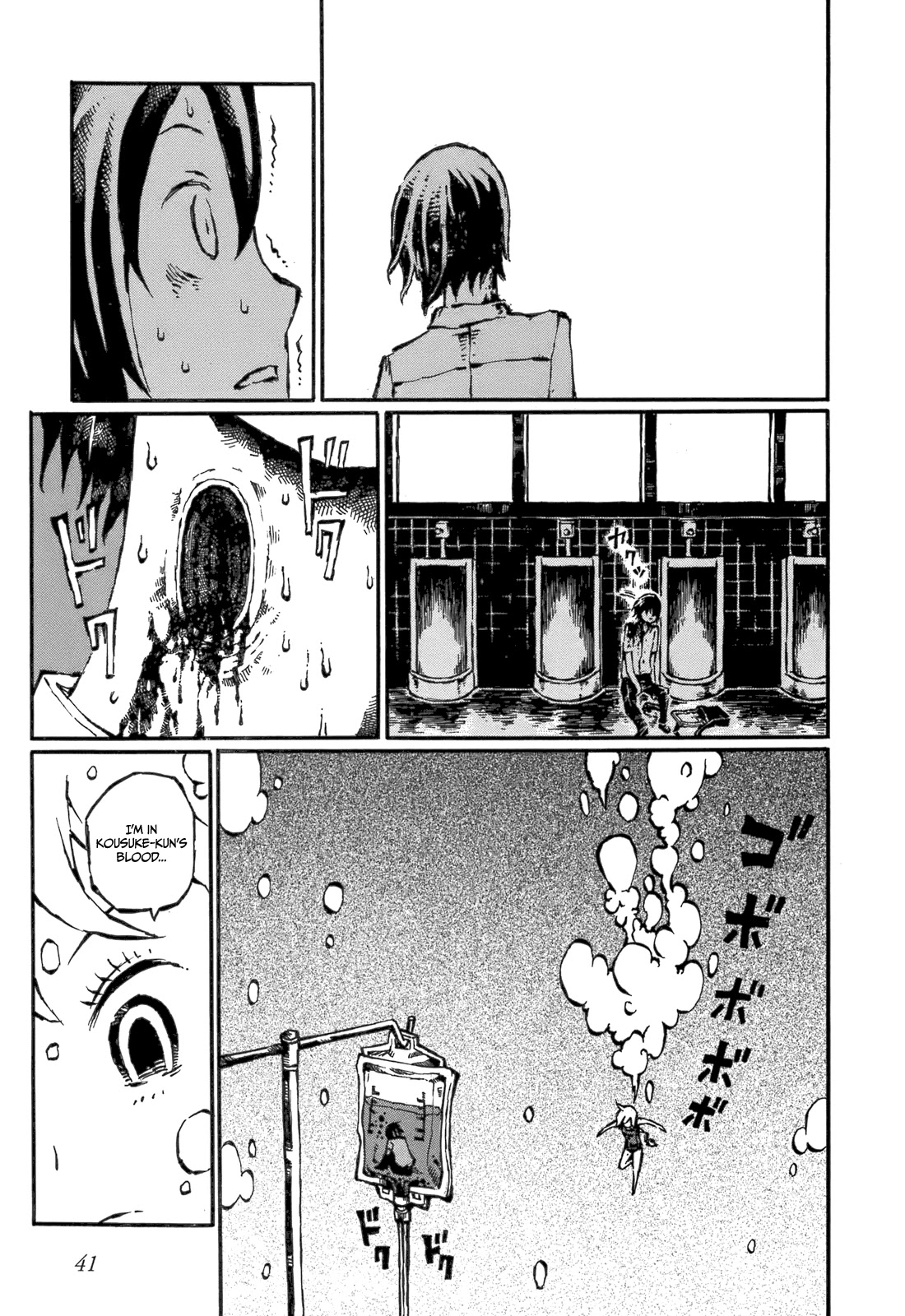 Chimoguri Ringo to Kingyobachi Otoko Chapter 2 page 11 - Chapter 2