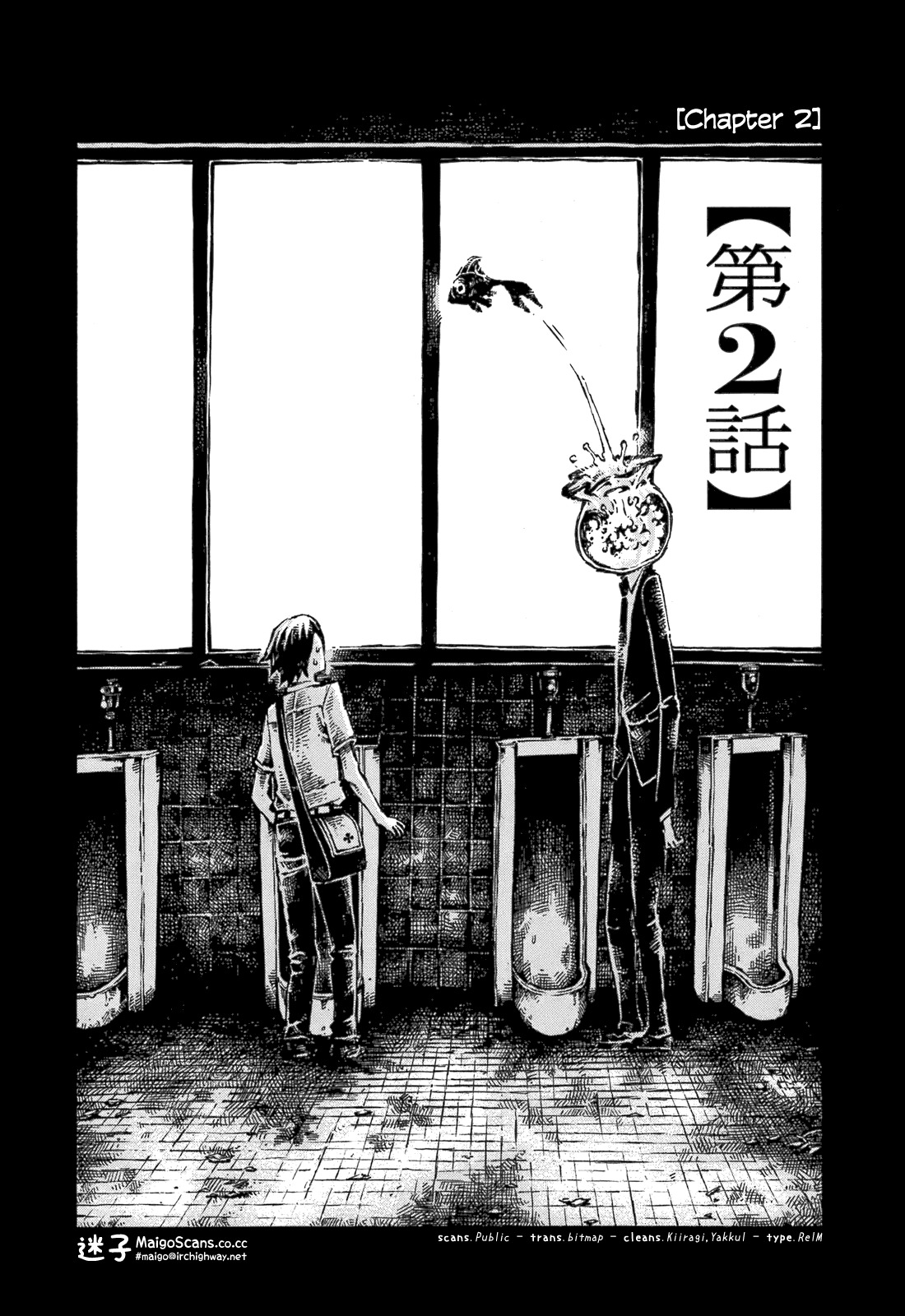 Chimoguri Ringo to Kingyobachi Otoko Chapter 2 page 2 - Chapter 2