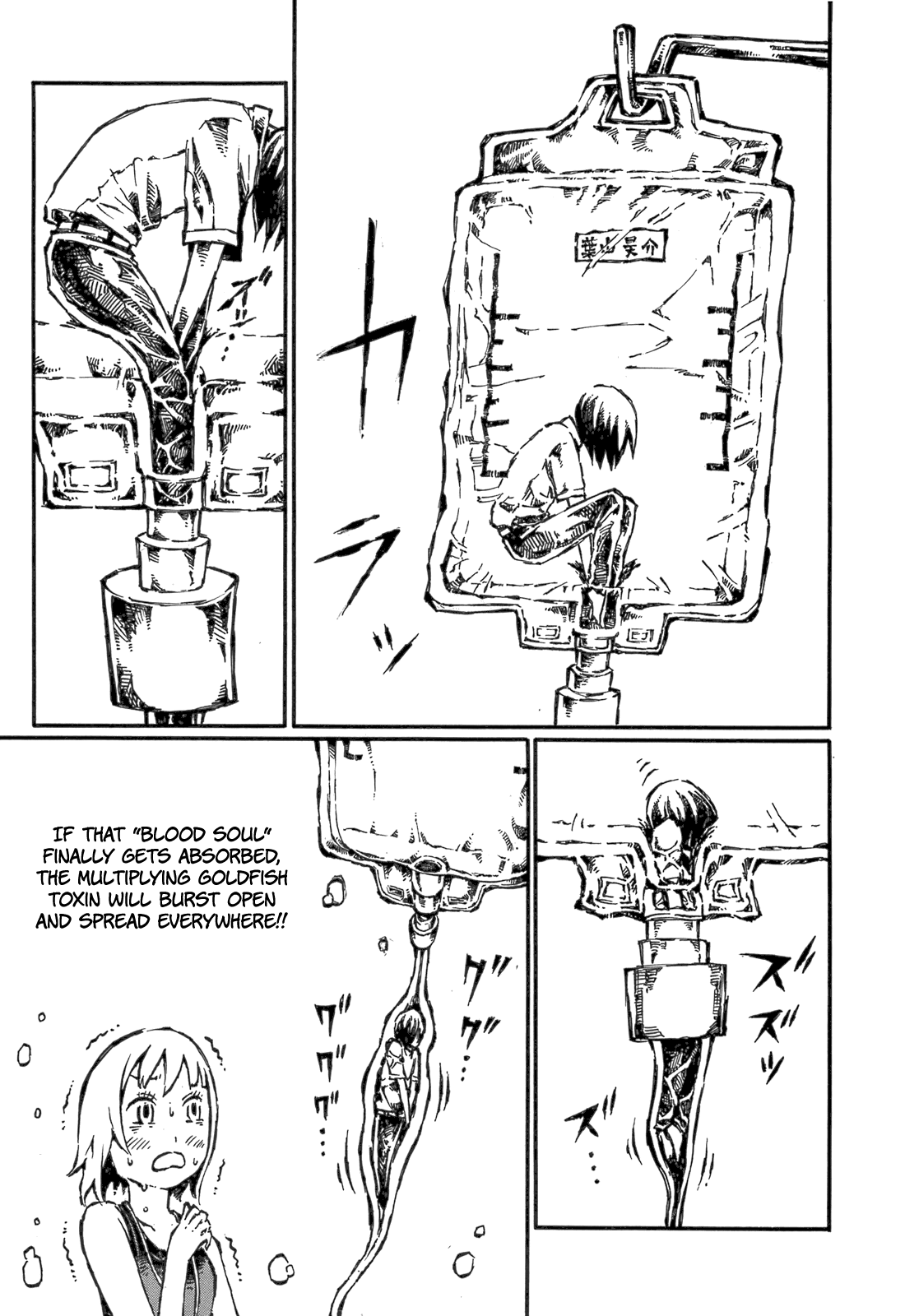 Chimoguri Ringo to Kingyobachi Otoko Chapter 2 page 21 - Chapter 2