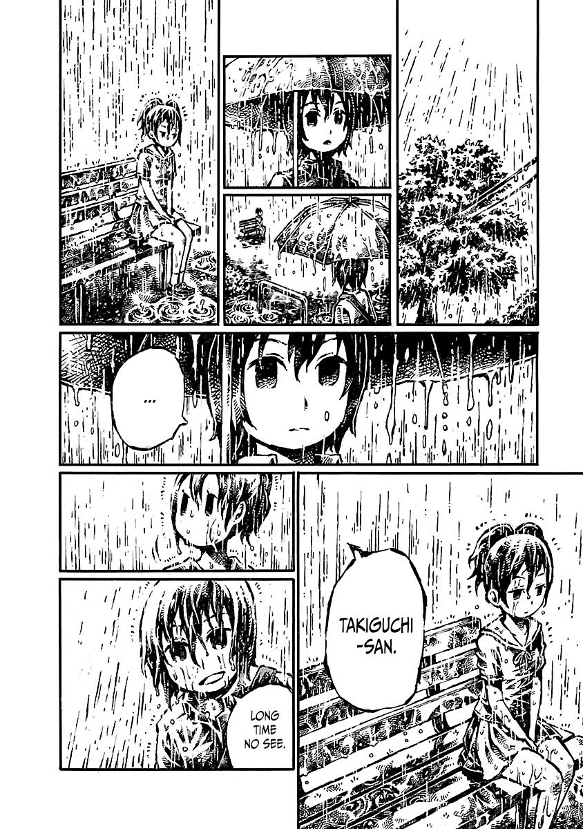 Chimoguri Ringo to Kingyobachi Otoko Chapter 20 page 12 - Chapter 20
