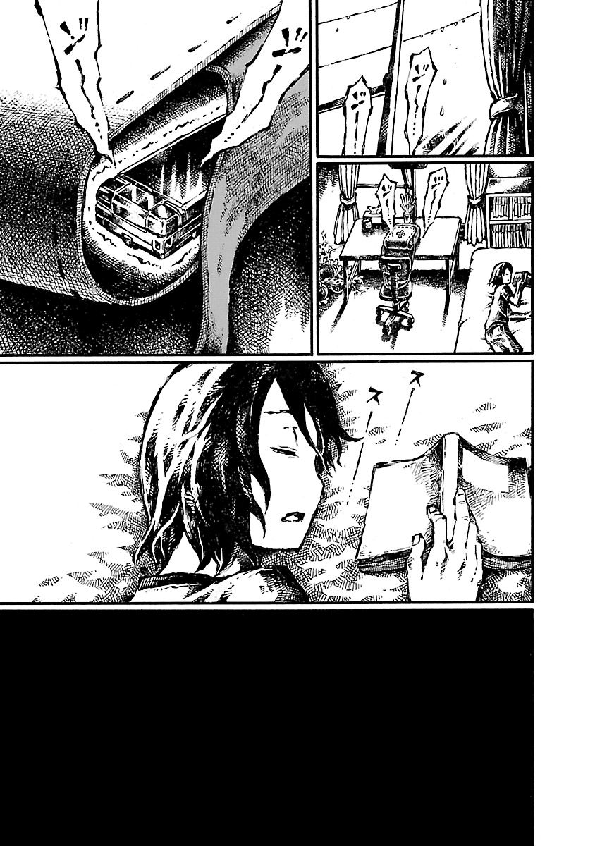Chimoguri Ringo to Kingyobachi Otoko Chapter 20 page 17 - Chapter 20