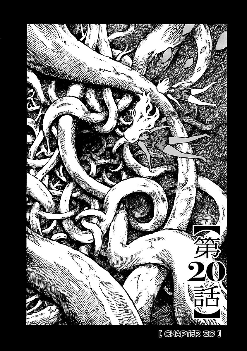 Chimoguri Ringo to Kingyobachi Otoko Chapter 20 page 2 - Chapter 20