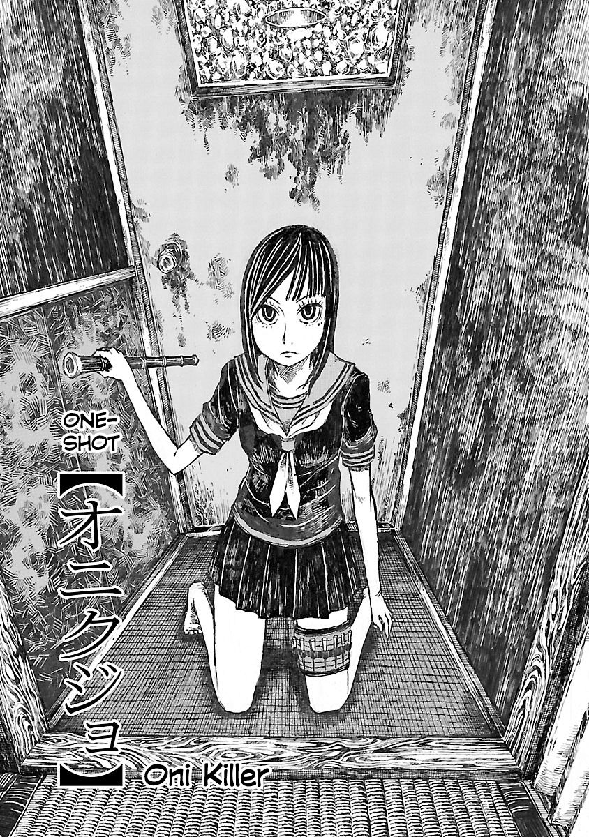 Chimoguri Ringo to Kingyobachi Otoko Chapter 21.5 page 1 - Chapter 21.5