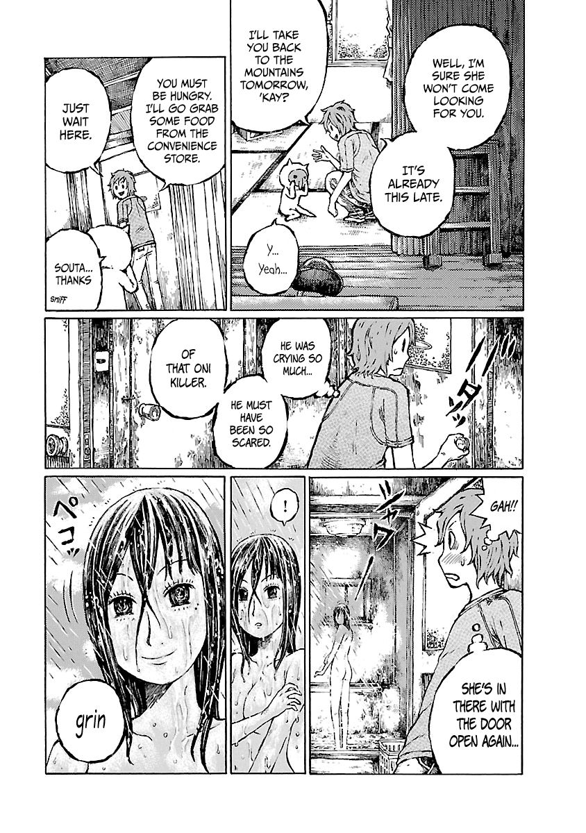 Chimoguri Ringo to Kingyobachi Otoko Chapter 21.5 page 11 - Chapter 21.5