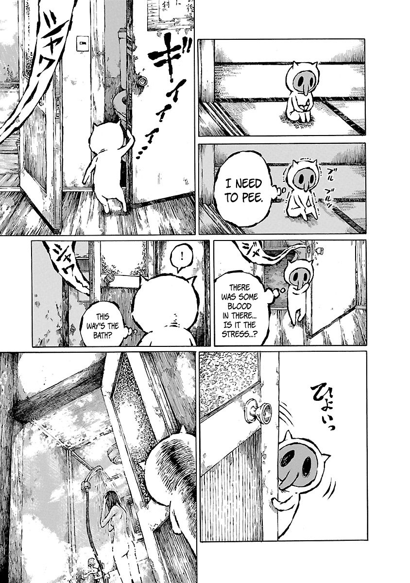 Chimoguri Ringo to Kingyobachi Otoko Chapter 21.5 page 13 - Chapter 21.5