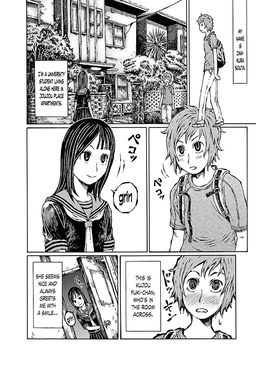 Chimoguri Ringo to Kingyobachi Otoko Chapter 21.5 page 2 - Chapter 21.5