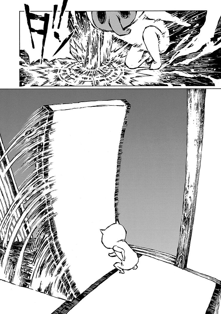Chimoguri Ringo to Kingyobachi Otoko Chapter 21.5 page 22 - Chapter 21.5
