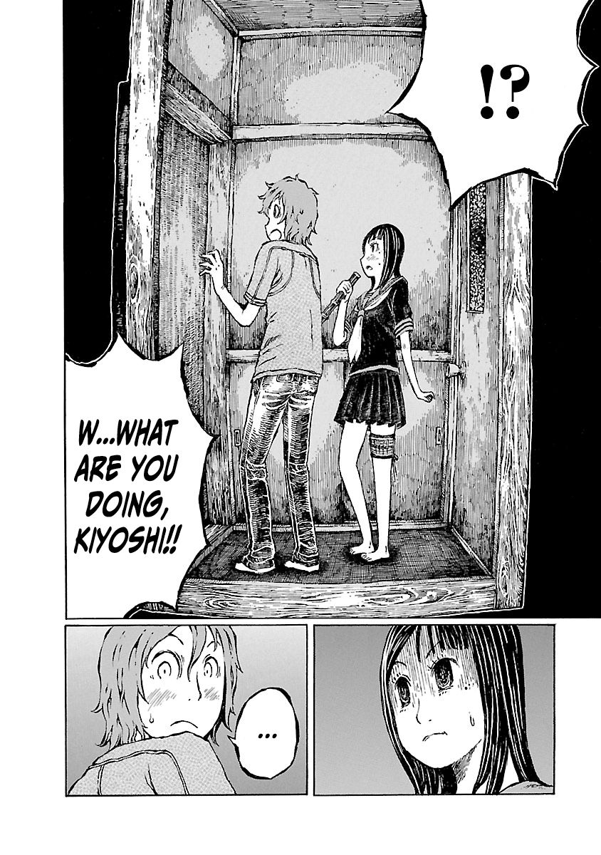 Chimoguri Ringo to Kingyobachi Otoko Chapter 21.5 page 27 - Chapter 21.5
