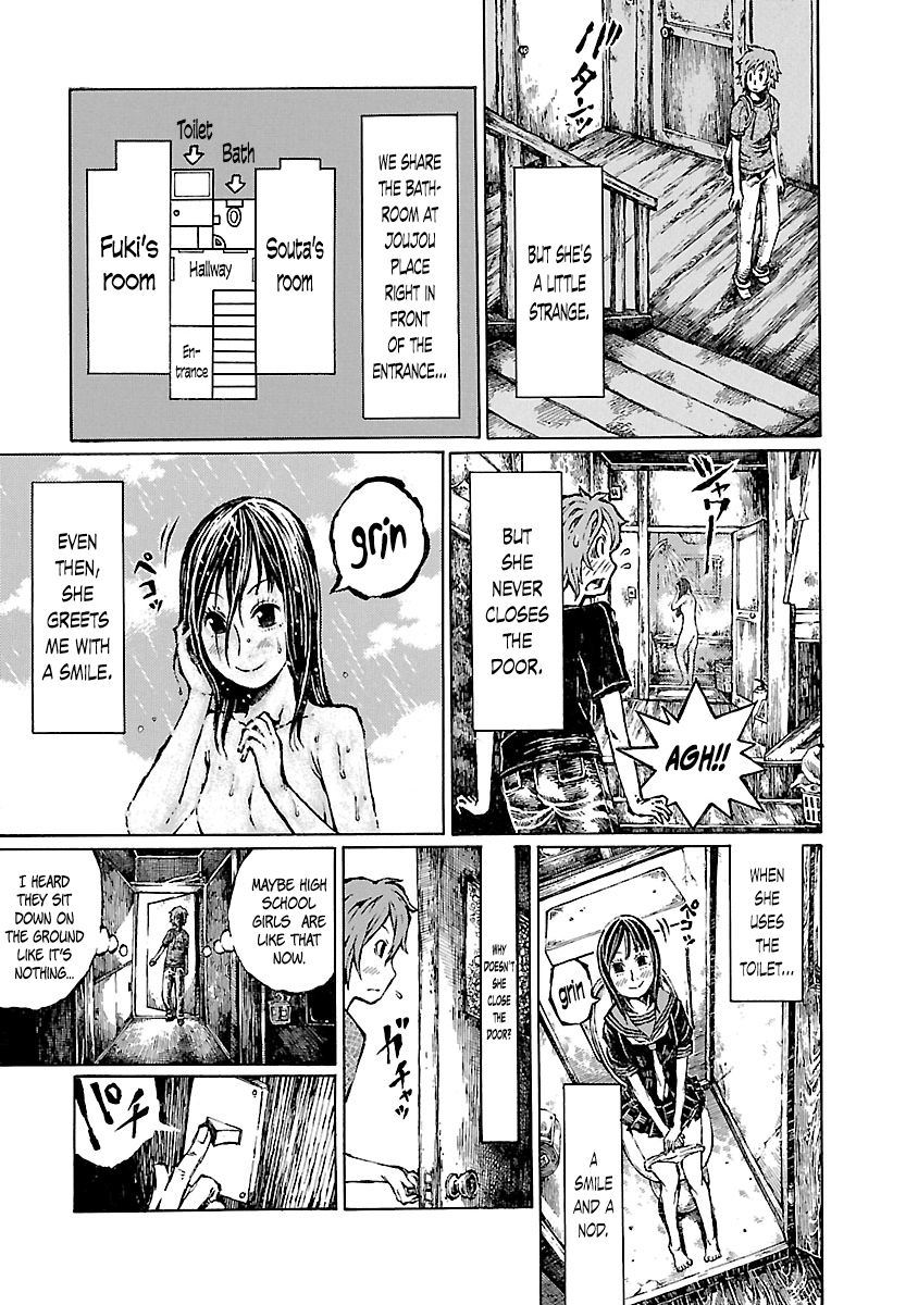 Chimoguri Ringo to Kingyobachi Otoko Chapter 21.5 page 3 - Chapter 21.5