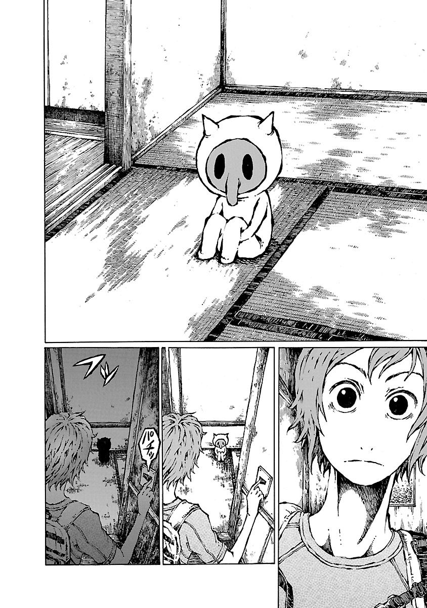 Chimoguri Ringo to Kingyobachi Otoko Chapter 21.5 page 4 - Chapter 21.5